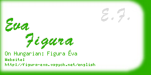 eva figura business card