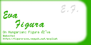 eva figura business card